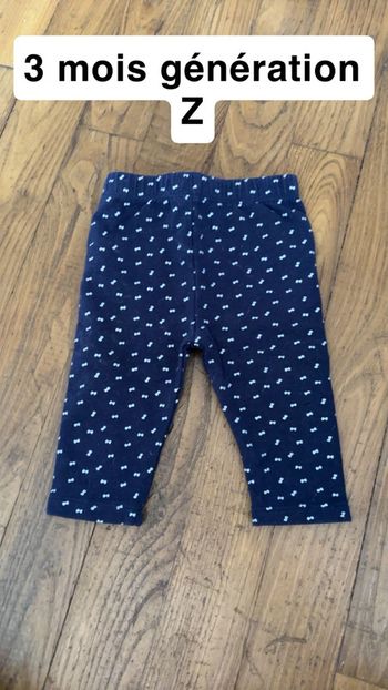 Pantalon