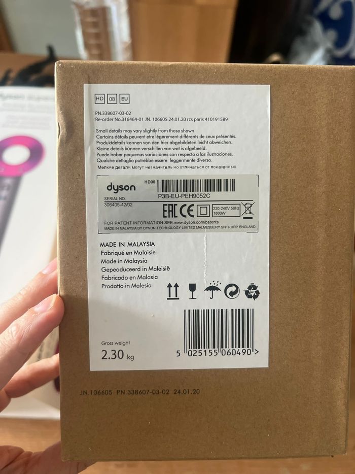 Dyson, Supersonic, sèche-cheveux - photo numéro 2