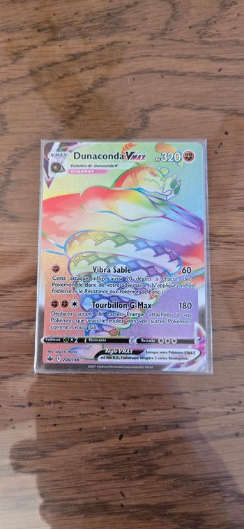 Dunaconda Vmax 206/198