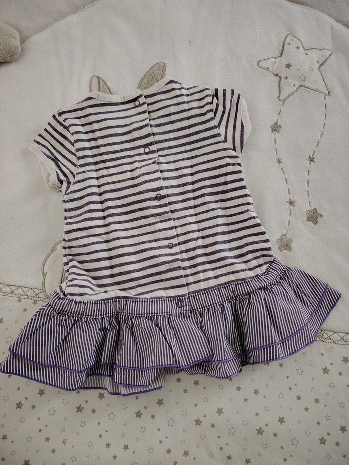 Ensemble violet - photo numéro 6