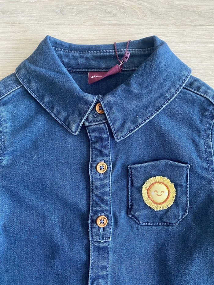 Chemise Sergent major - photo numéro 2