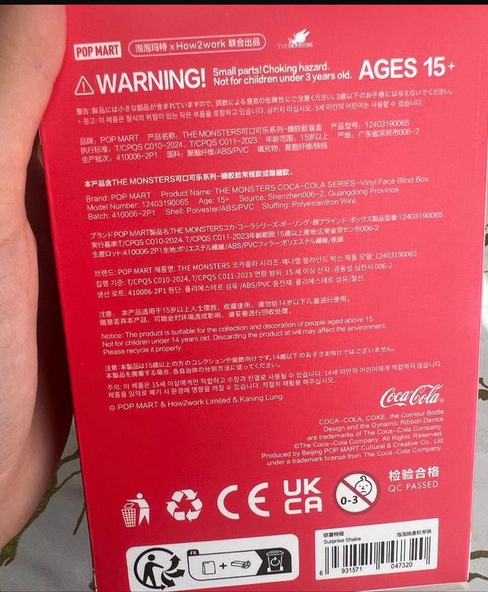 Figurine Labubu -The Monsters x Coca- Cola - photo numéro 2