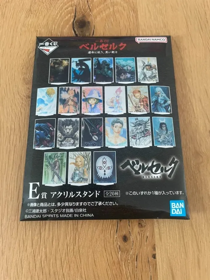 Berserk – Stand acrylique Ichiban Kuji Unmei ni Aragau, Kuroi Kenshi (non ouvert)