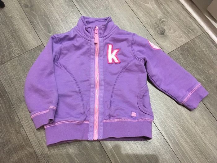 Jogging KAXS taille 86. - photo numéro 3