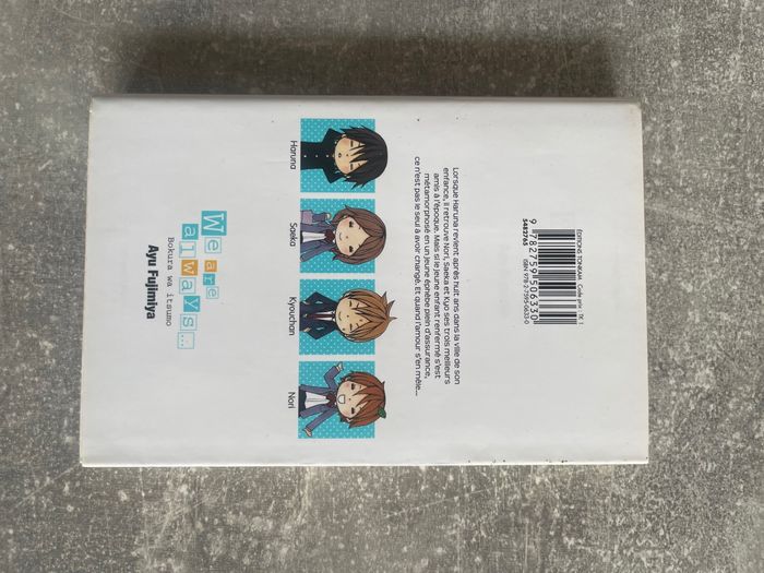 Manga We are always..., tome 1 en version française. - photo numéro 2