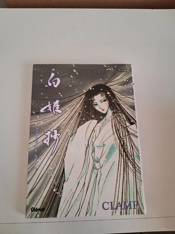 Manga Shirahime Syo Clamp One Shot