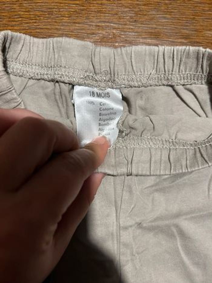 Short fin beige - photo numéro 3