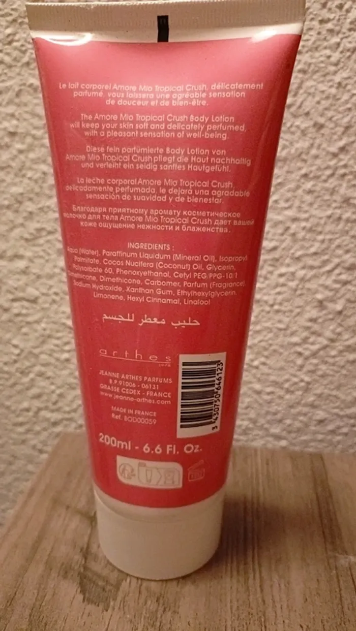 Lait corps amore mio tropical - photo numéro 2