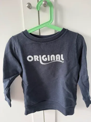 Sweat petit bateau 5 ans