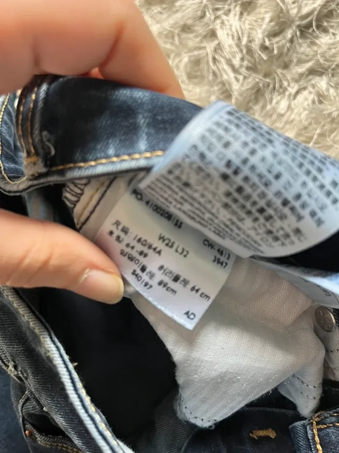 Jean Levi’s Modern Rise Straight - W25 L32 (XS/S) - photo numéro 6