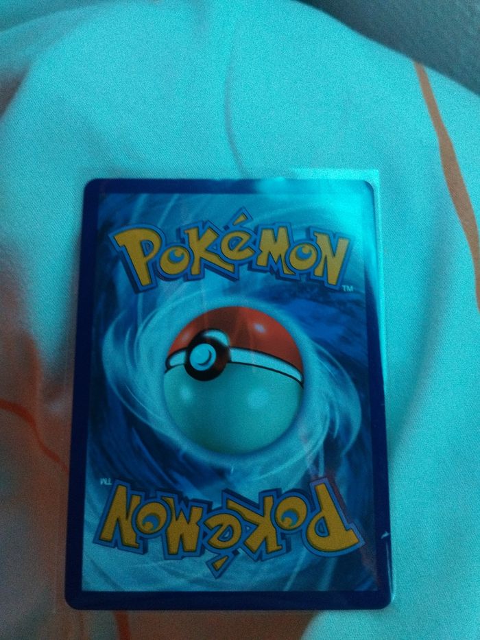 Méga Mysdibule Ex 094/132 - photo numéro 2