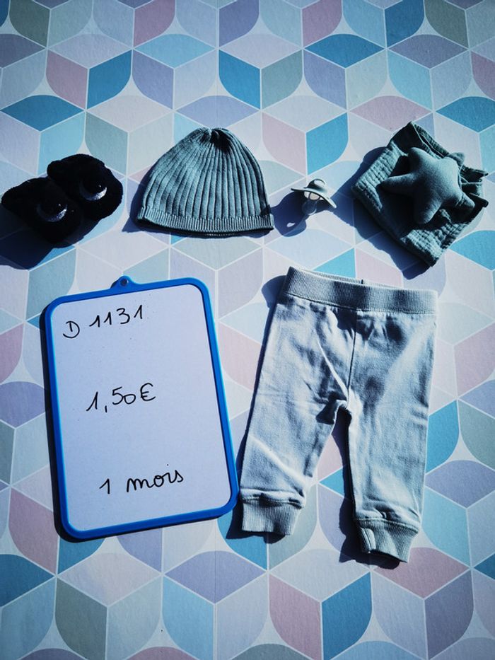 D1131 - pantalon garçon 1 mois