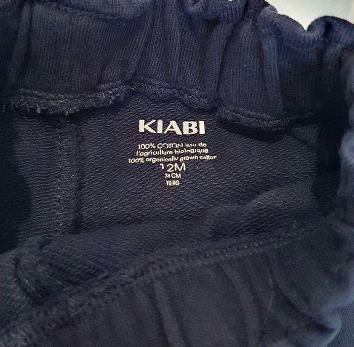 Short Kiabi - 12M - photo numéro 2