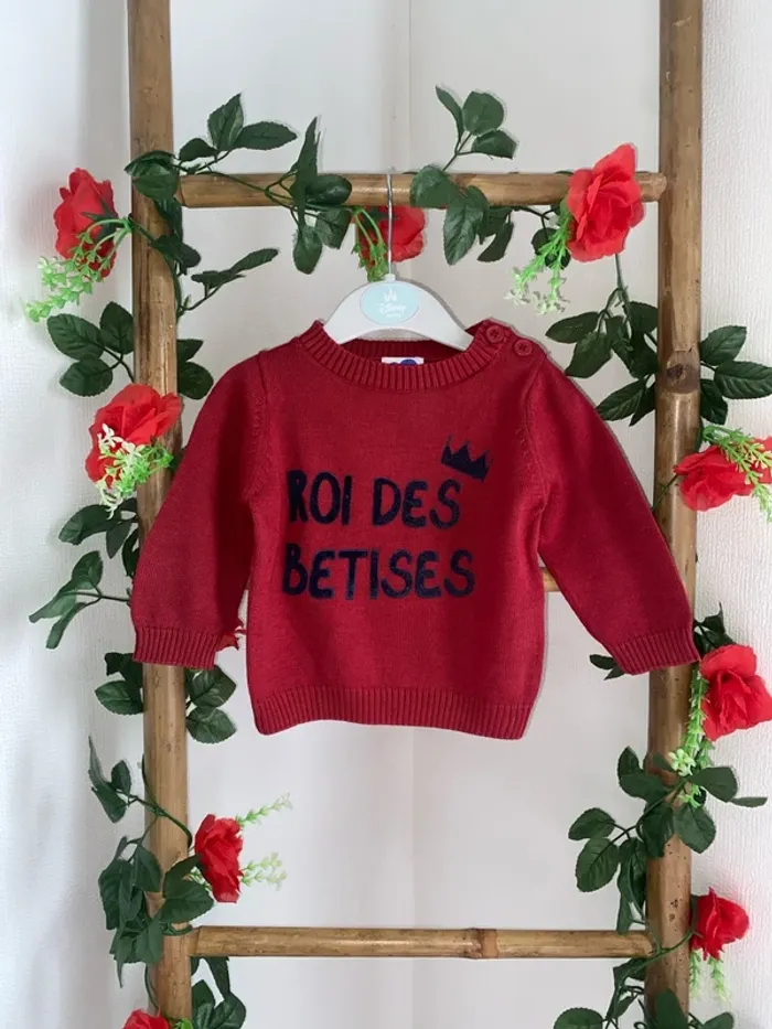Pull bébé
