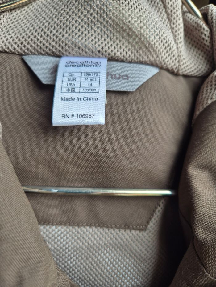 Blouson coupe vent garçon - photo numéro 3