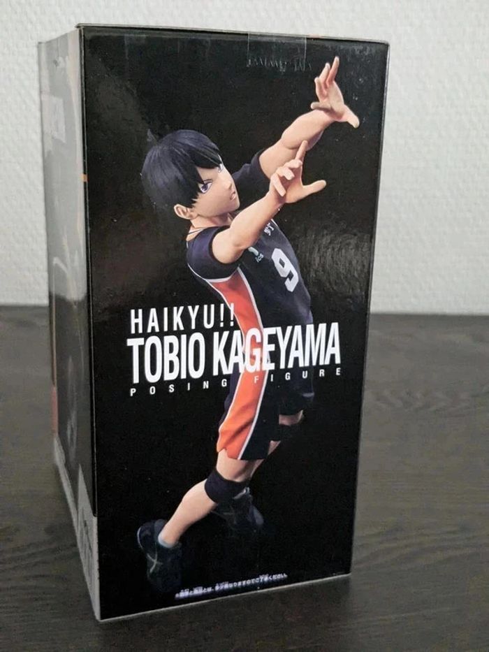 Figurine Haikyu! - Tobio Kageyama Posing Figure - Banpresto - photo numéro 2