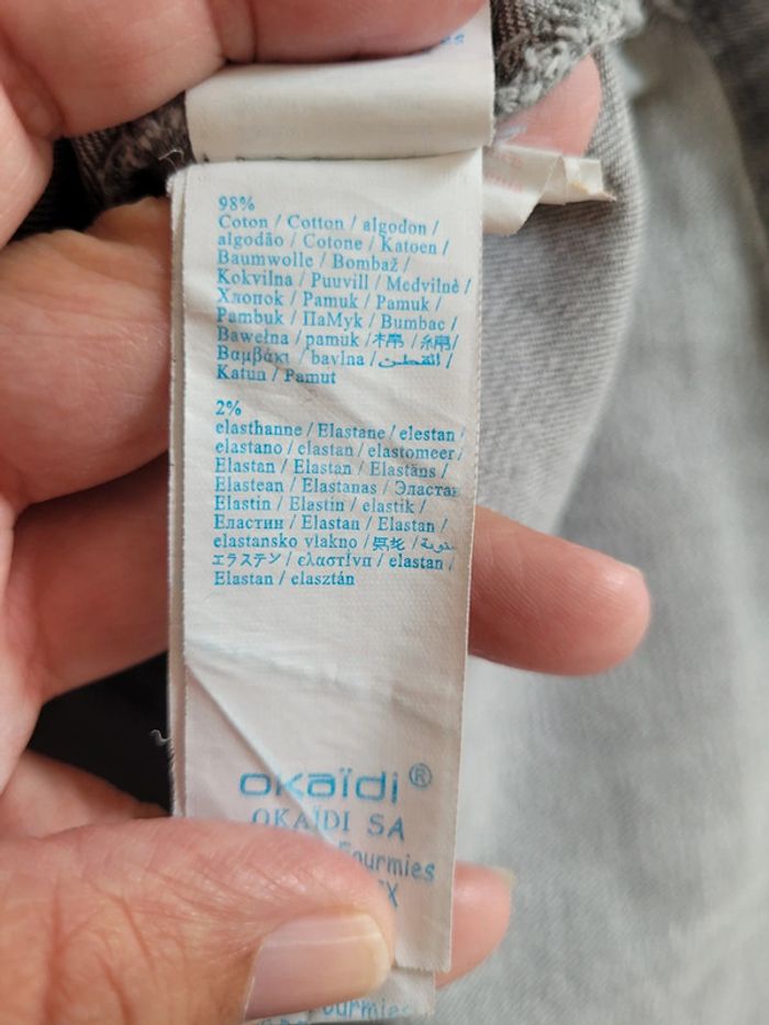 Jupe en jean Okaïdi 12 ans - photo numéro 7