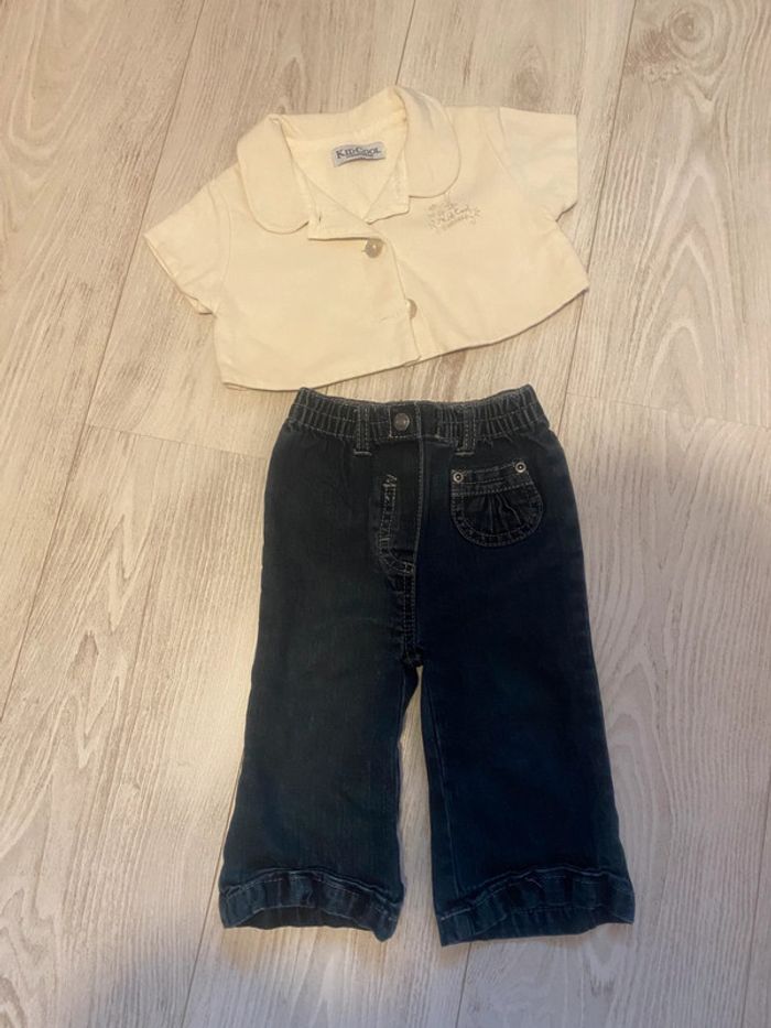 Ensemble 12mois fille