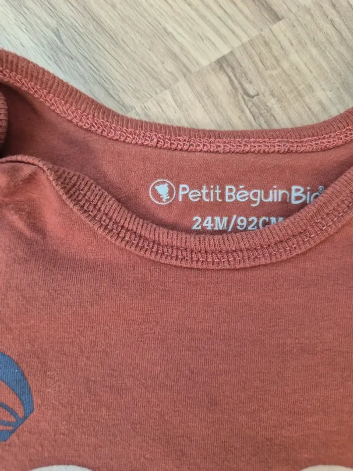 Body Petit Béguin 23 mois - photo numéro 3