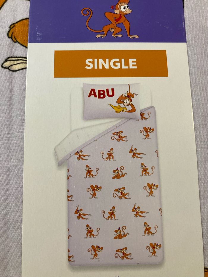 Parure de couette single abu - photo numéro 2