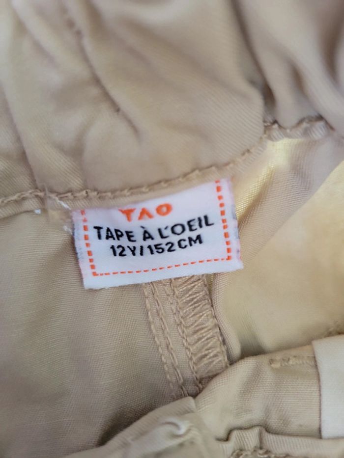 Short / Bermuda Tape à l'œil - photo numéro 2