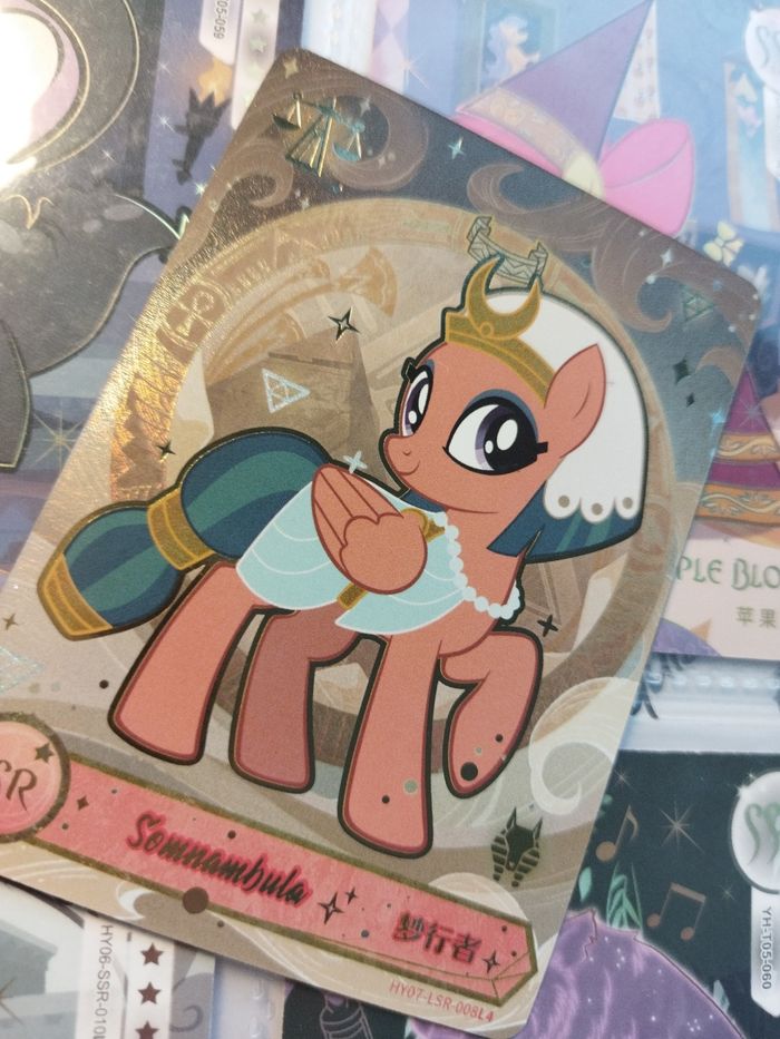 Carte my little pony Kayou - photo numéro 3