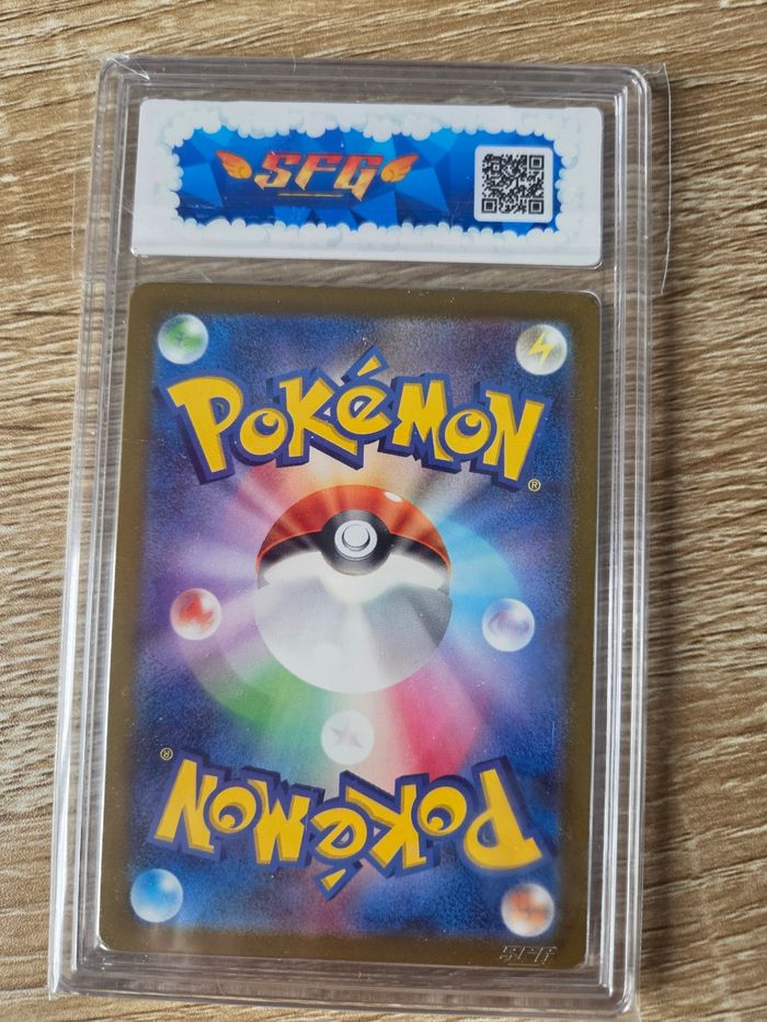 Carte Gradée Gyarados Pokeball Japonaise - photo numéro 2