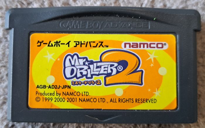 🎮 Mr Driller 2 JAP Nintendo Gameboy Advance GBA