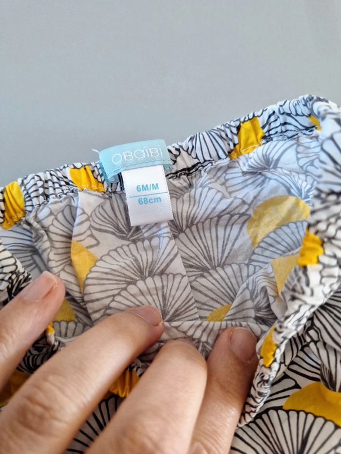 DON culotte 6 mois Obaïbi - photo numéro 3