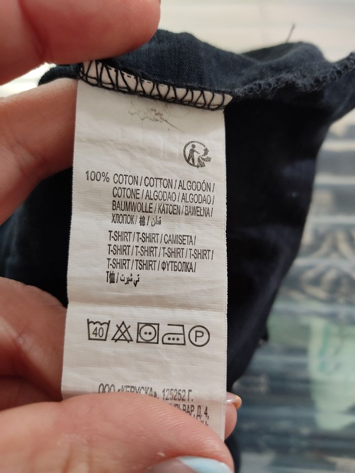 T-shirt manche courte 3 mois - photo numéro 4