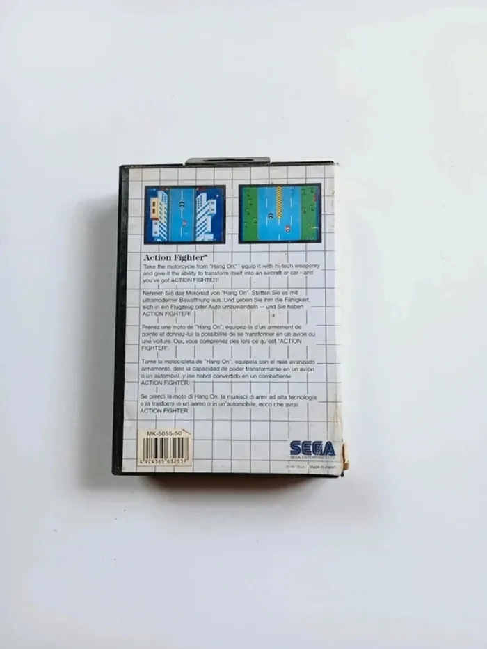 Action Figther Master System SMS - photo numéro 2