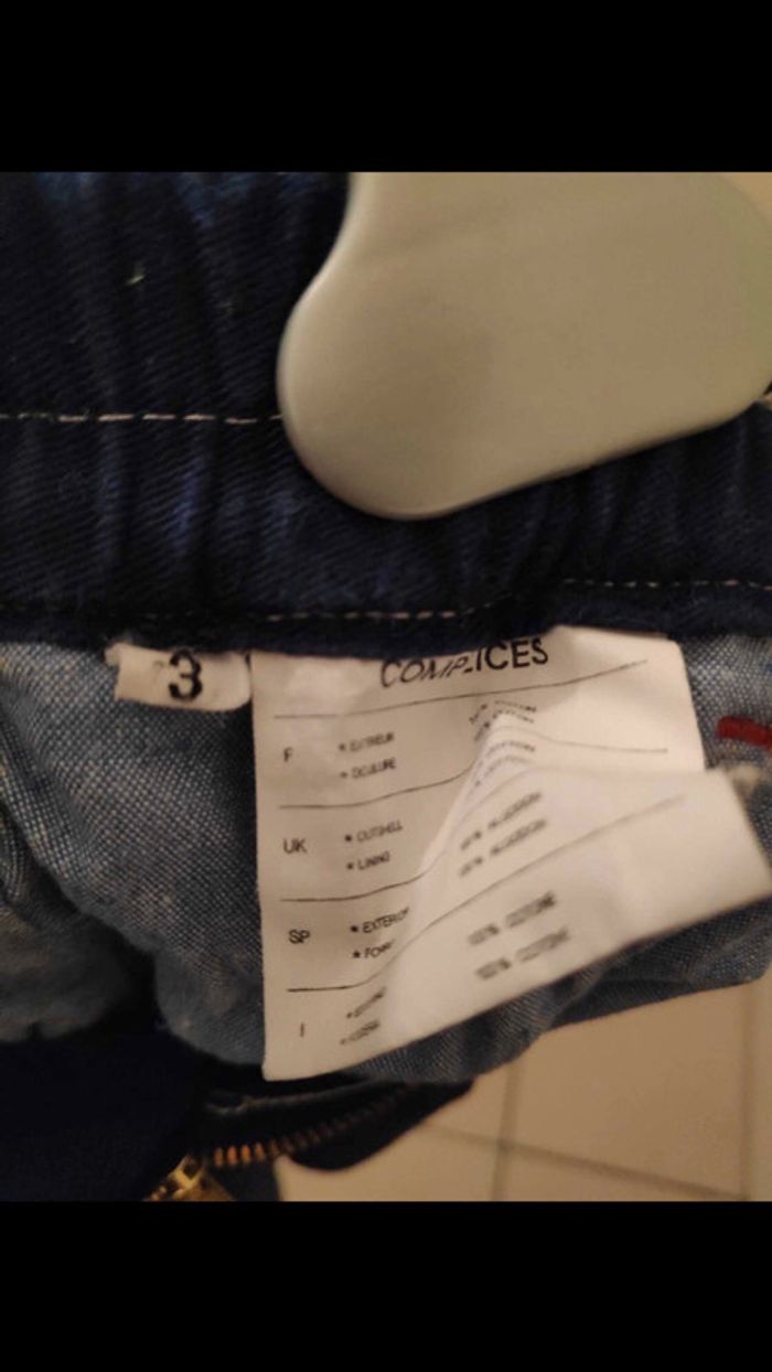 pantalon 3 ans complice jean garcon - photo numéro 3