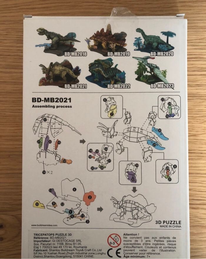 Lot 2 puzzles 3D dinosaures - photo numéro 3