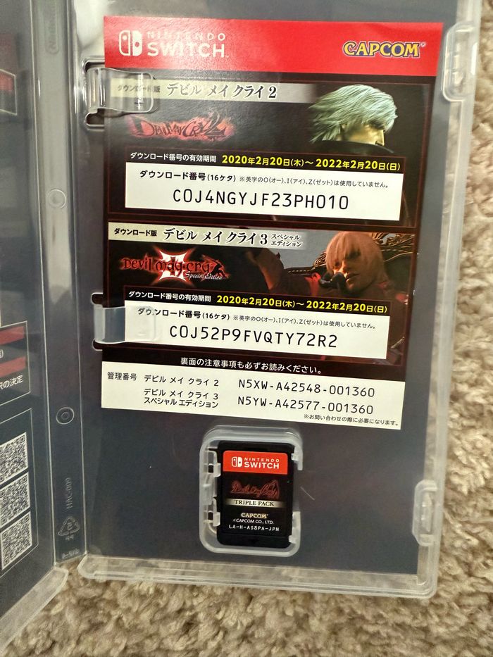 Devil May Cry Triple Pack import japonais - photo numéro 2