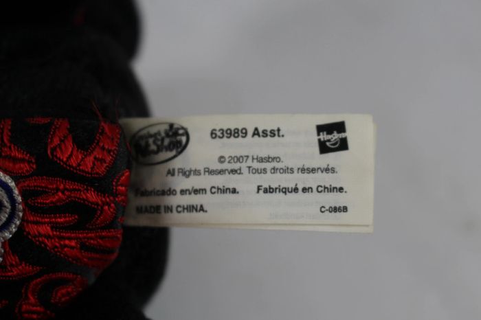 LPS Littlest Pet Shop Peluche Coccinelle - photo numéro 3