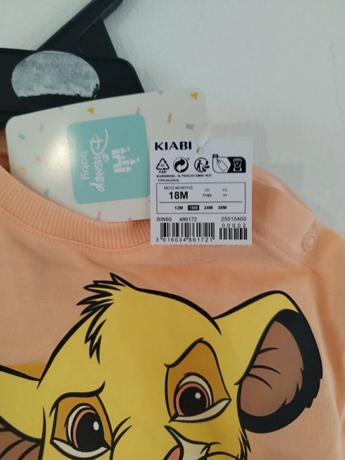 Pyjama short Simba bébé garçon 18 mois - photo numéro 4