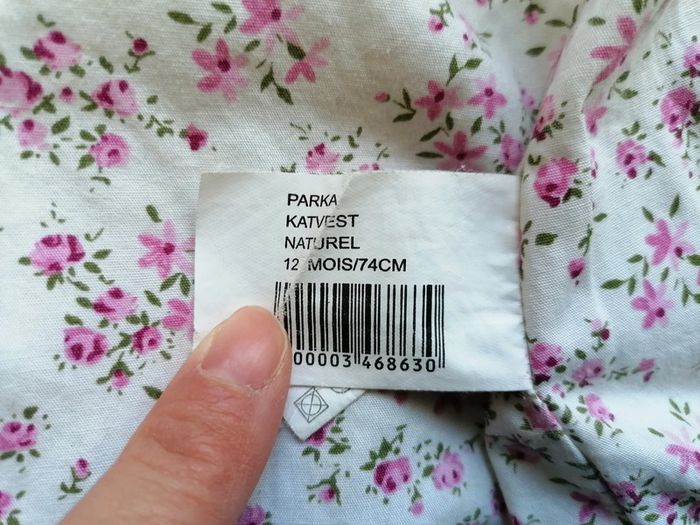 Parka veste printemps beige fleurs bébé fille Dpam - photo numéro 4