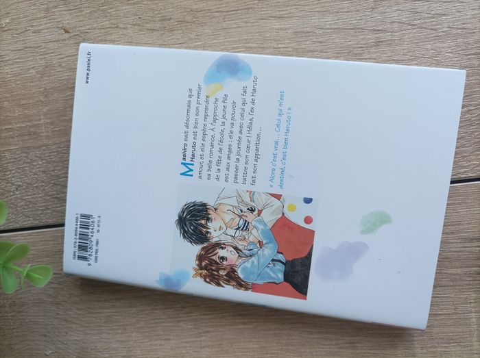 Manga Koi Furu colorful numéro 2 - photo numéro 2