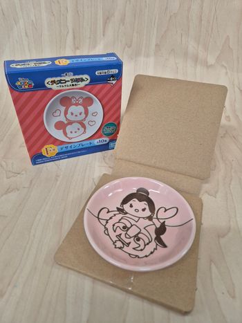 Mini assiette Disney Tsum-tsum Ichibankuji : La Belle et la Bête