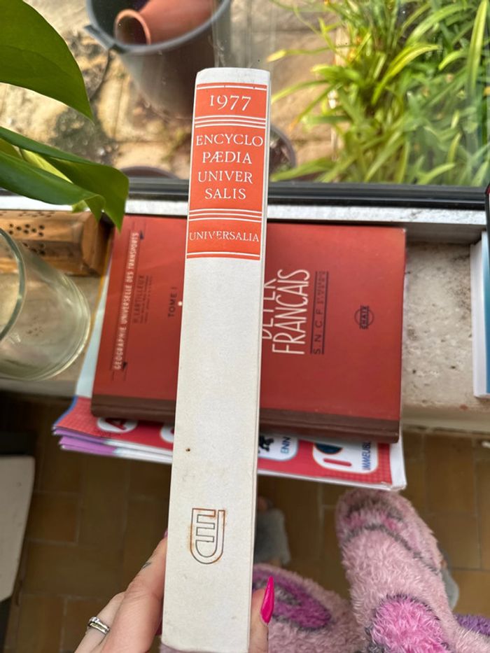 Encyclopédie universelle, 1977 - photo numéro 2