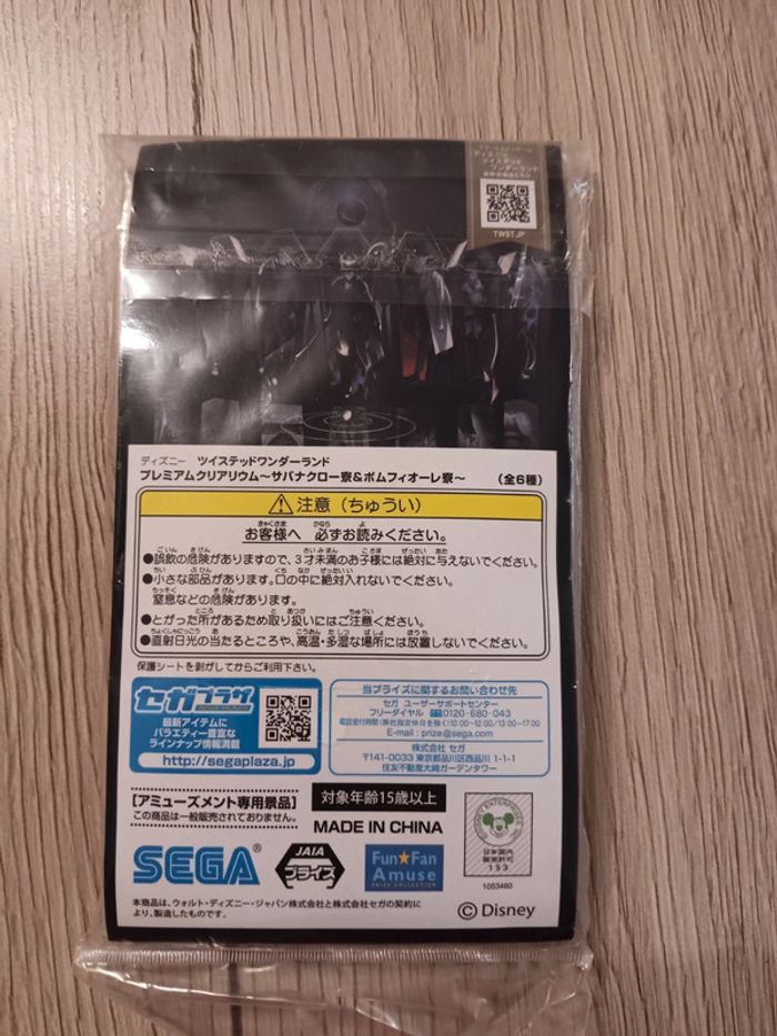 stand up twisted wonderland epel - photo numéro 2