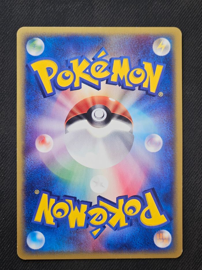Carte Pokemon Xatu Holo E-Series Mysterious Mountains 047/088 - photo numéro 6