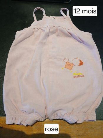 Combishort