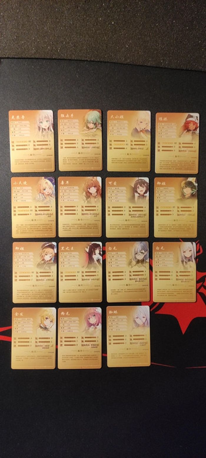 Lot de cartes waifu, NS-11-R - photo numéro 4
