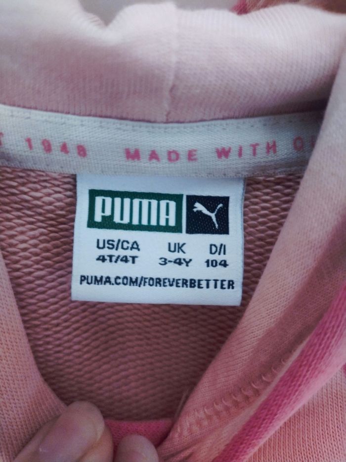 Sweat puma 3/4 ans - photo numéro 3