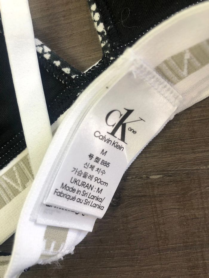 Brassière Calvin Klein taille M imprimé python - photo numéro 5