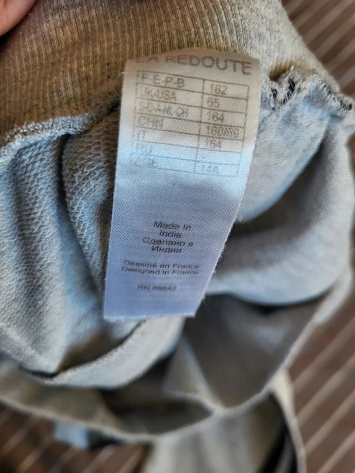 Pantalon de jogging molleton 14 ans gris La Redoute - photo numéro 5