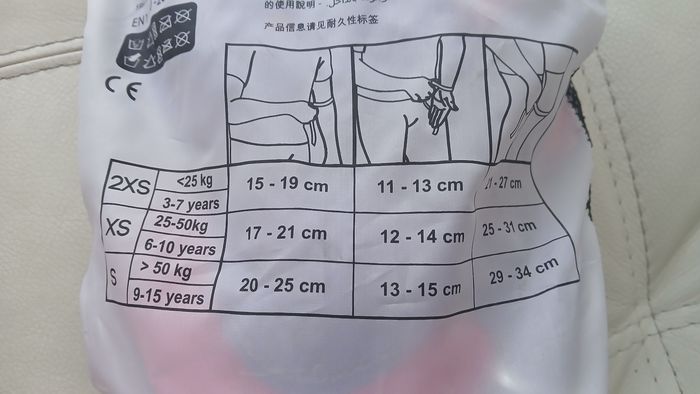 Rollers oxelo taille 30/32 + protections - photo numéro 3