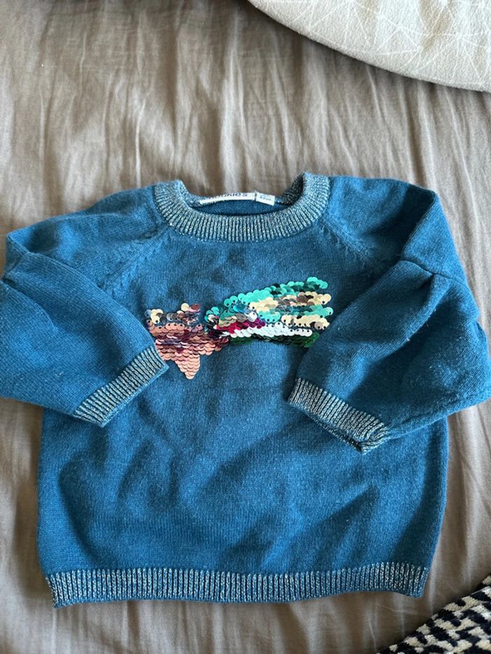 Noukies pull 62
