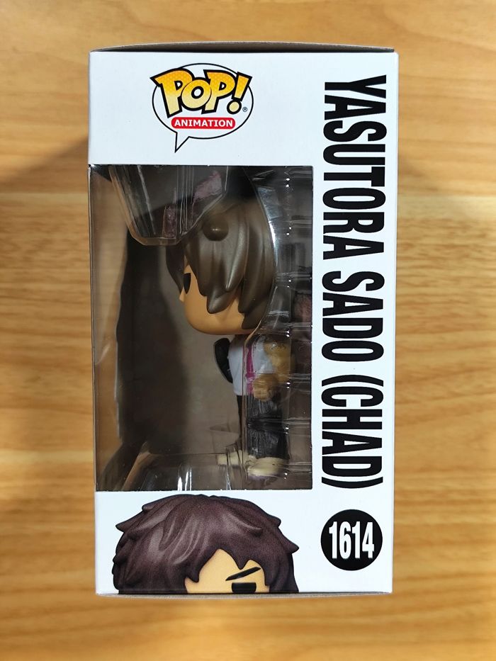 Funko Pop! Animation - Yasutora Sado (Chad) #1614 (Bleach) - photo numéro 2